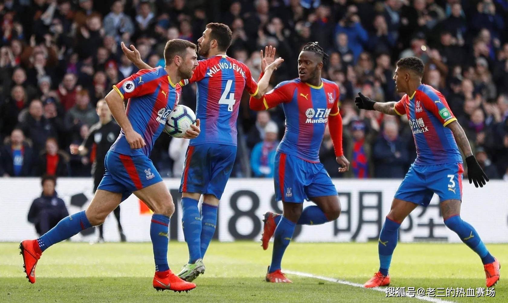 注的焦点 注的焦点