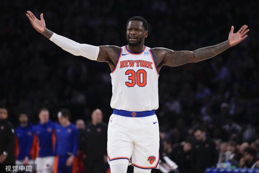 迷们的广泛 迷们的广泛